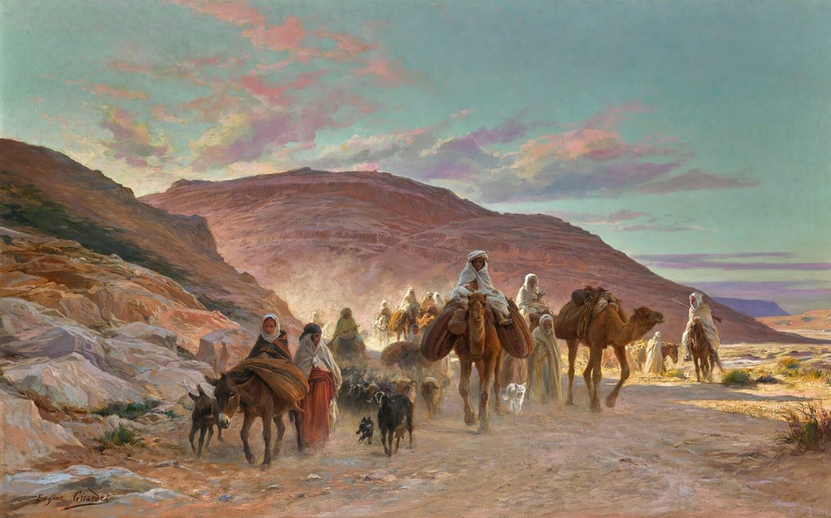 أم اكنتور