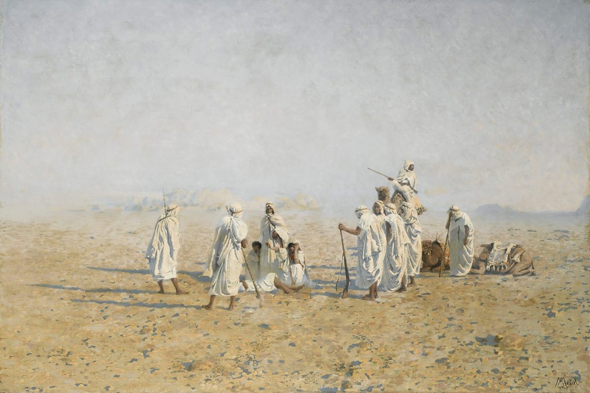 اطرحتير